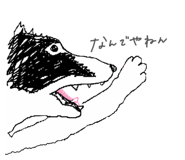 842314996
