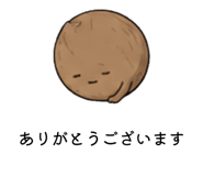 842315120