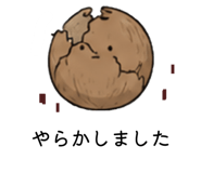 842315126