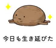 842315130