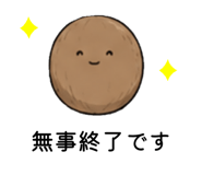 842315136