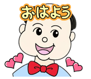 842315145