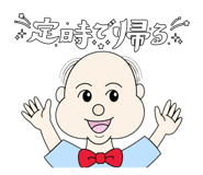 842315152
