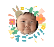 842315160