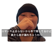 842315171
