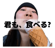 842315175