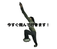 842315176