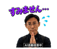 842315219