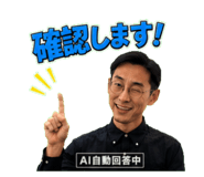842315223