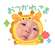 842315348
