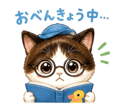 842315543