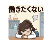 842315568