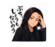 842315572