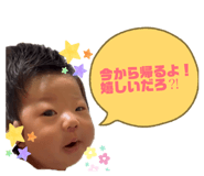 842315734