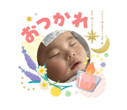 842315742