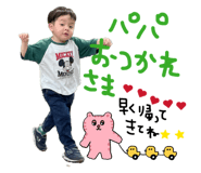 842316405