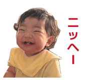 842316505