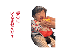 842316519
