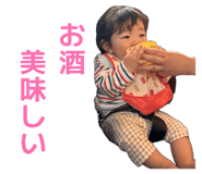 842316521