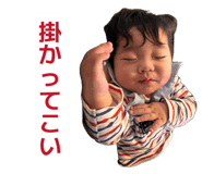 842316525