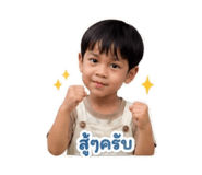 842316581