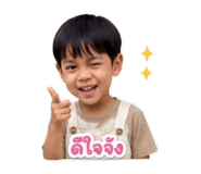 842316584