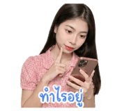 842316597