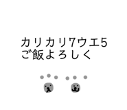 842316622