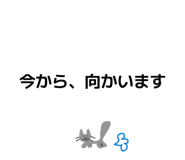 842316623