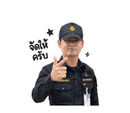 842316916
