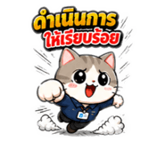 842316933