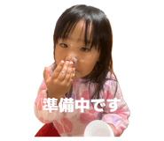 842316974
