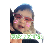 842316980