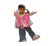842316981
