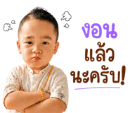 842317326
