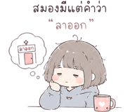842317509