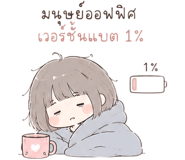 842317510