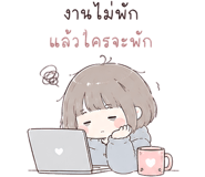 842317518