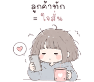 842317523
