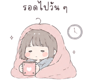 842317524