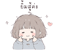 842317525