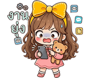 842317535