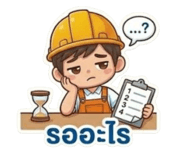 842317780