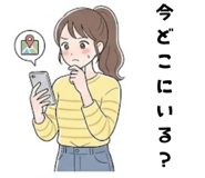 842317974