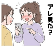 842317981