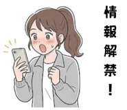 842317984