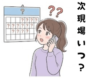 842317989