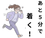842317992
