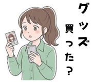 842317998