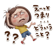 842318004